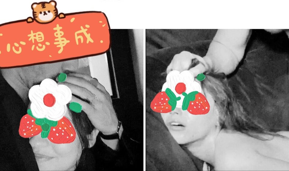 Twosideoflove.jpg - SandraOr