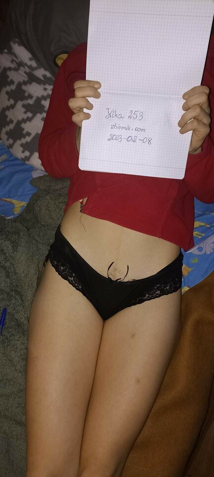 received_1392739958327654.jpeg - Kika253