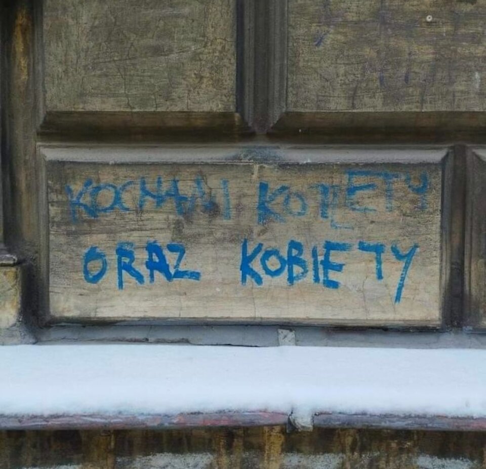 IMG_20230212_231527.jpg - Nicci