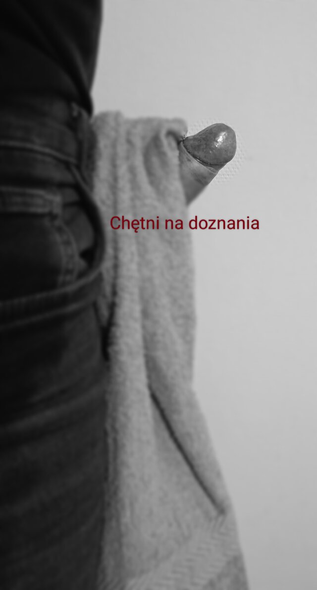 chetni_na_doznania