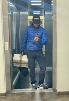 Zastanę kogoś w domu, czy zostawić na dole u ochrony?