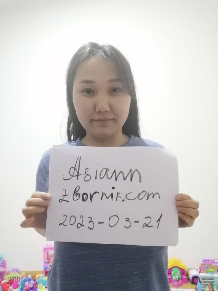 05C3F4CE-A427-40AA-8A53-9CBC50CA44F4.jpeg - Asiann