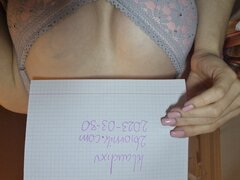 20230330_210643.jpg
