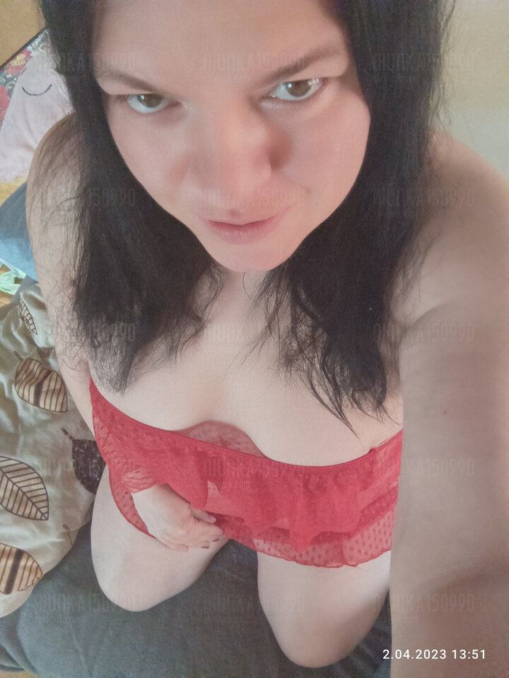 IMG_20230402_135137.jpg - Niunka150990