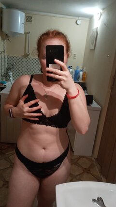 Koronkowy komplet ładniejszy ?