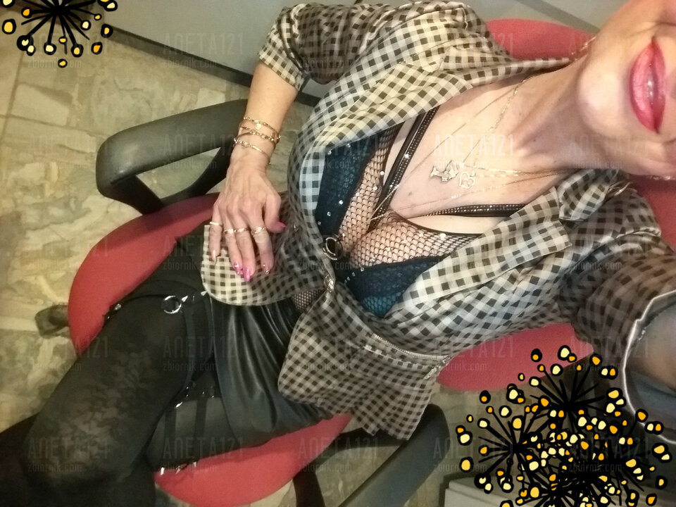 20230416_194630.jpg - aneta121