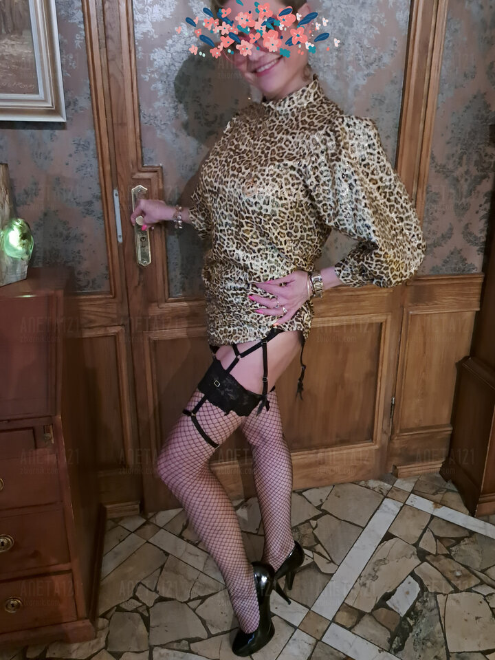 20230422_214020.jpg - aneta121