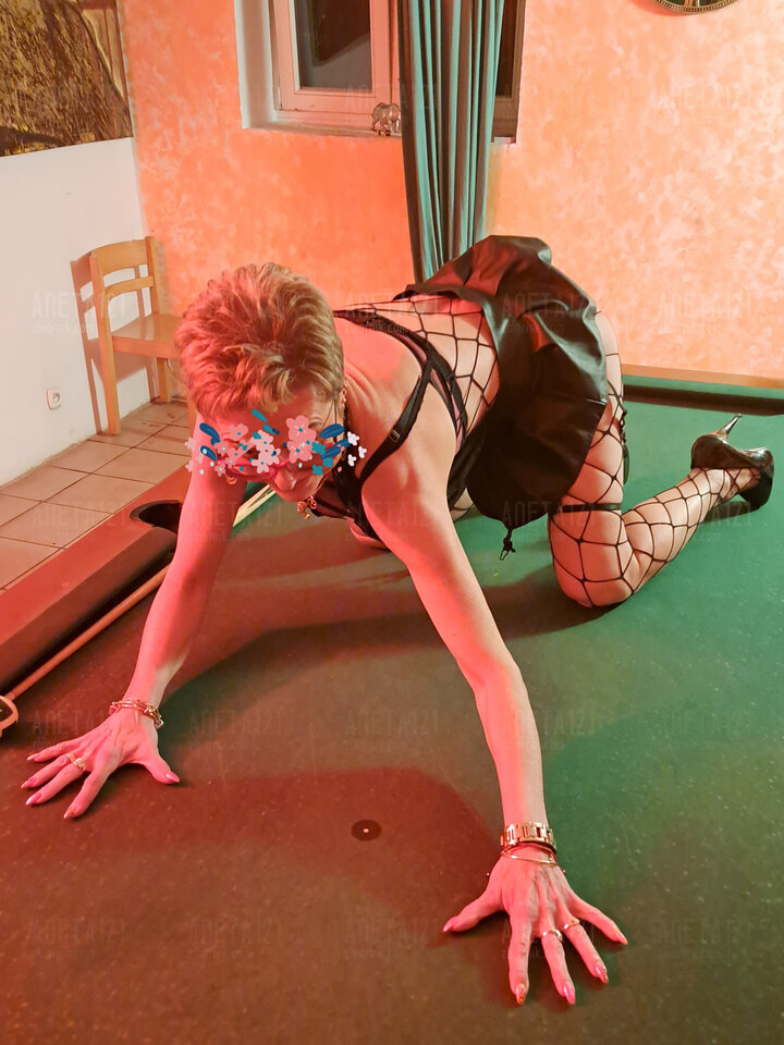 20230422_234554.jpg - aneta121