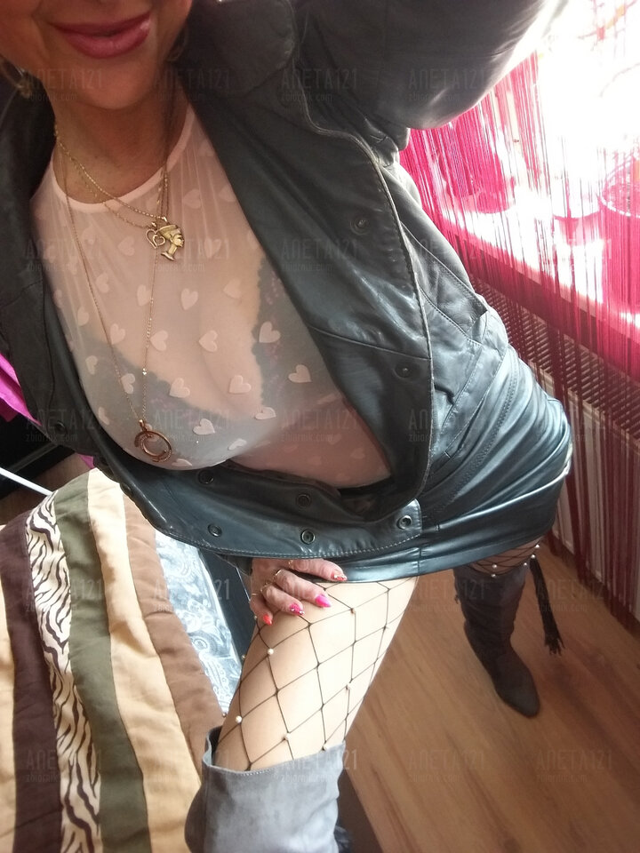 20230425_210254.jpg - aneta121