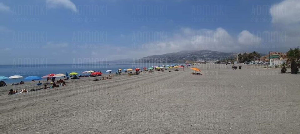 🏖🏖🏖🌞🌞🌞🍻🍻 - Adminki