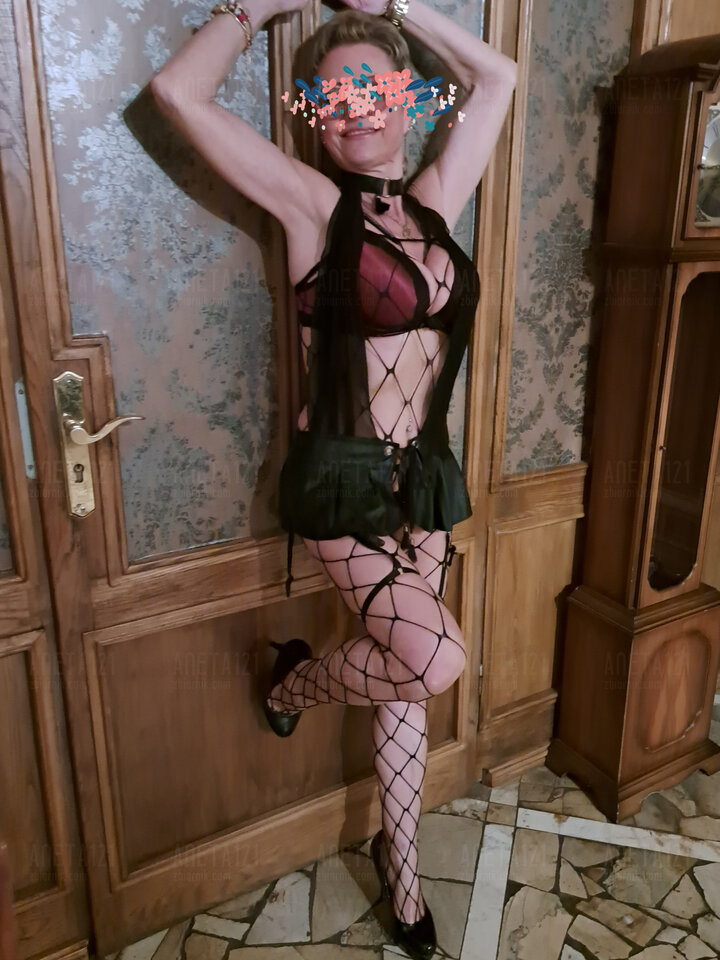 20230422_233841.jpg - aneta121