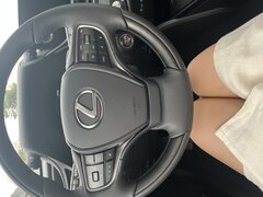 IMG_2914.jpeg