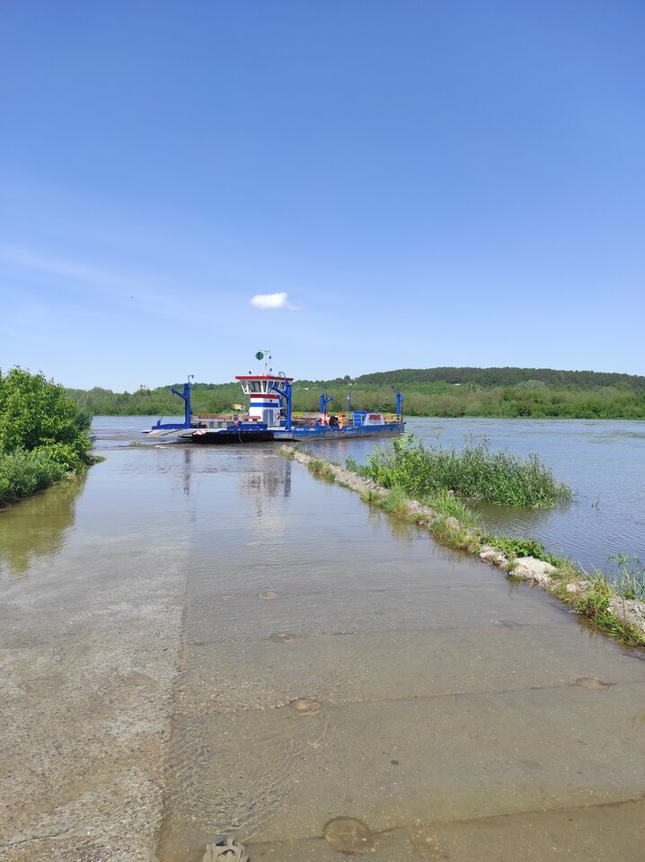 20230521 KD - ParaKatharsis