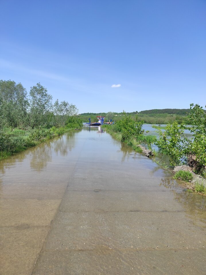 KD 20230521 - ParaKatharsis