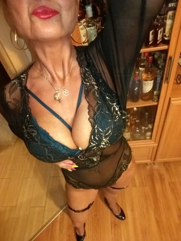 20230528_220916.jpg - aneta121