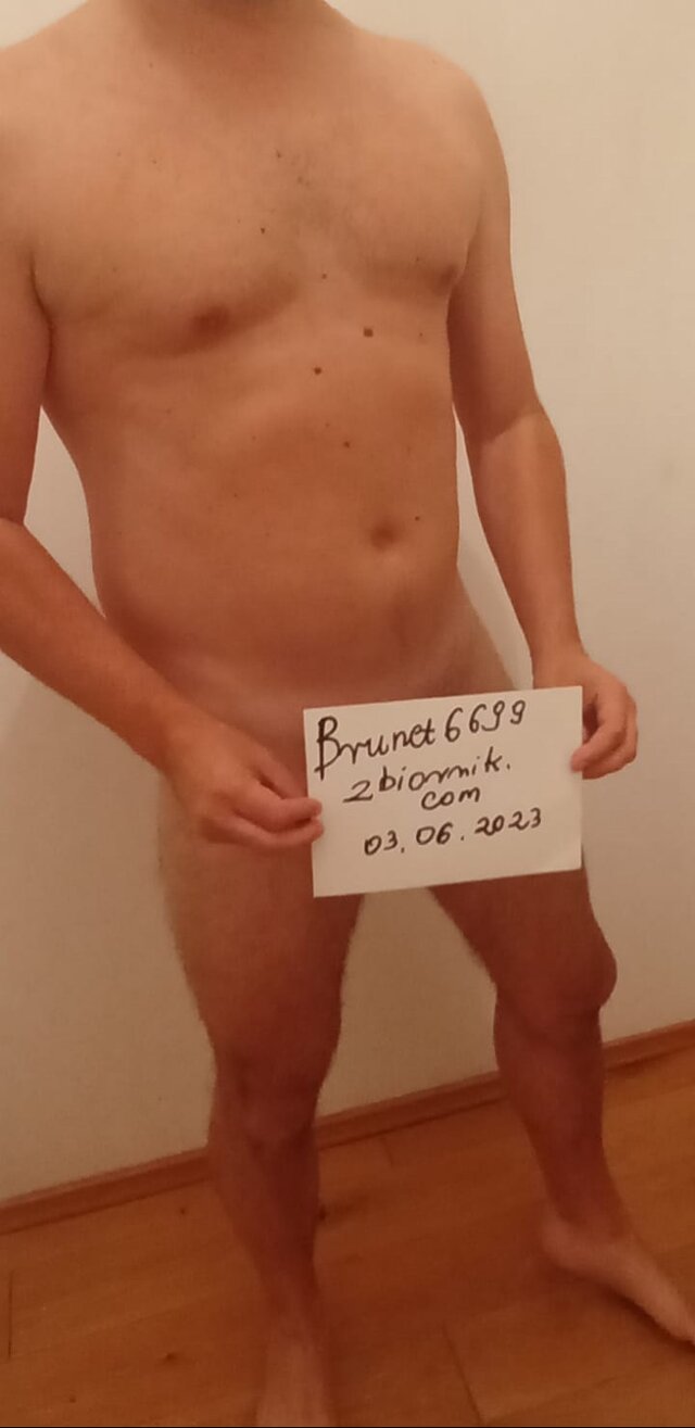 Brunet6699
