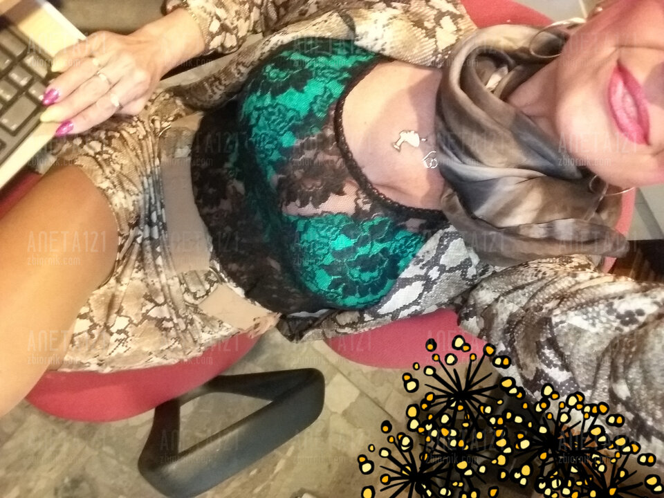 20230604_210018.jpg - aneta121