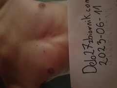 20230611_204926.jpg