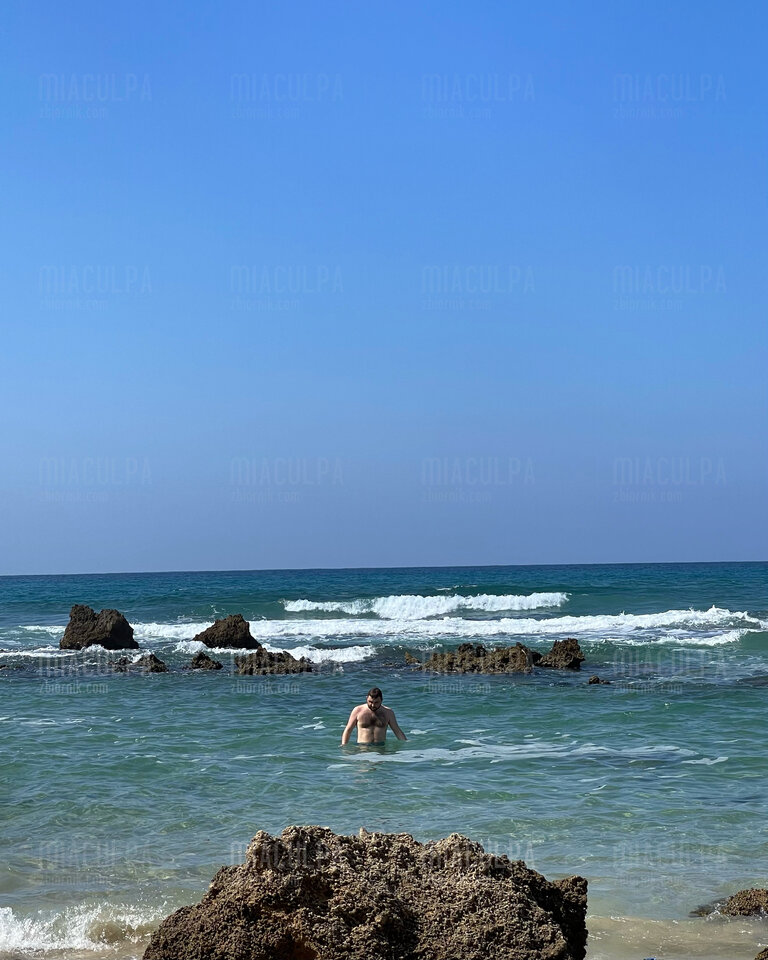 D8371A8D-A8C8-4FDB-93B6-5F57FB5728AA.jpg - Miaculpa