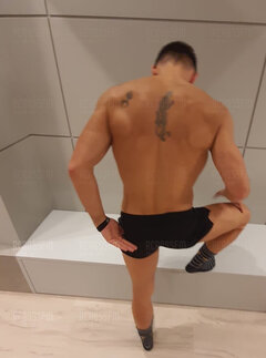 Ściągnie czy nie ściągnie?