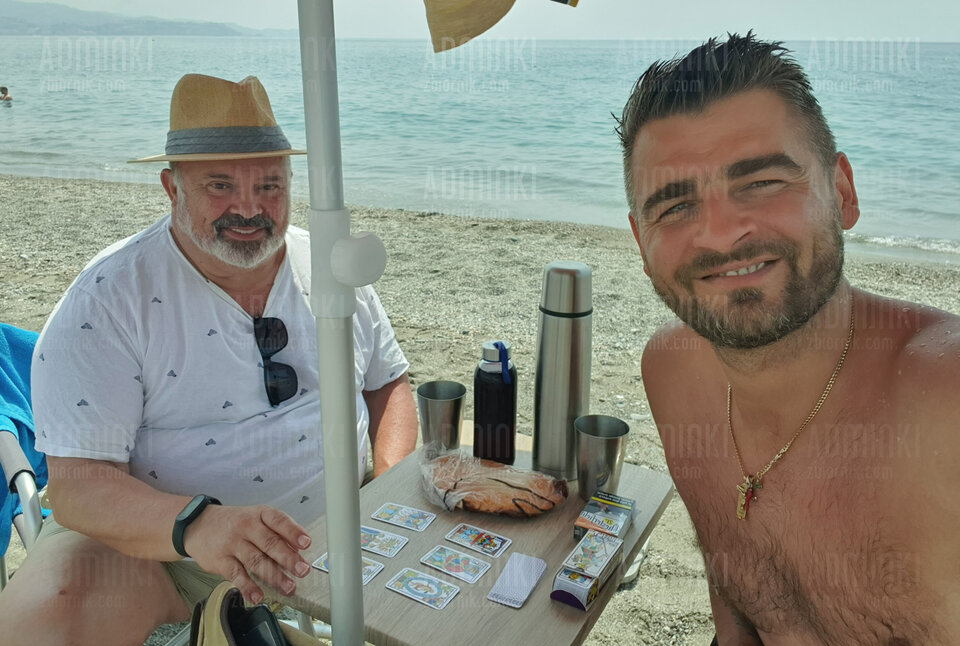 Tarot na plaży jedyne 50euro🤣🤣 - Adminki