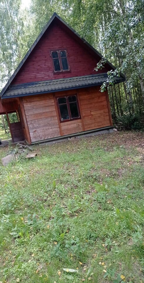 received_255410240434496.jpeg - TwojaNowaGwiazda