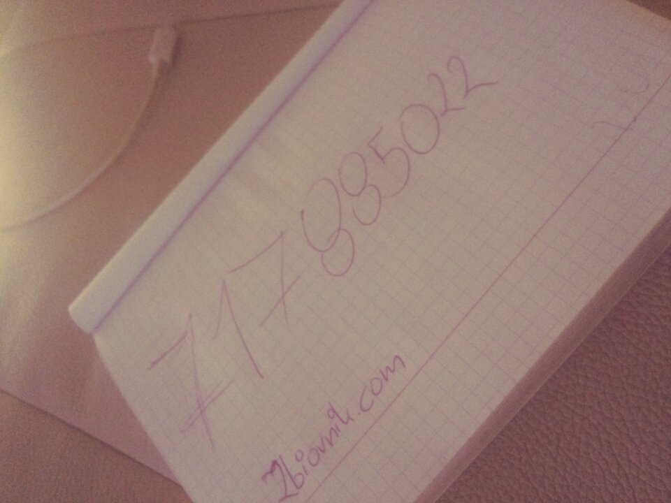 20230705_014815.jpg - 717885022