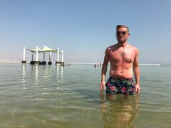 Nasze podróże, małe i duże… EandP🌍🦦