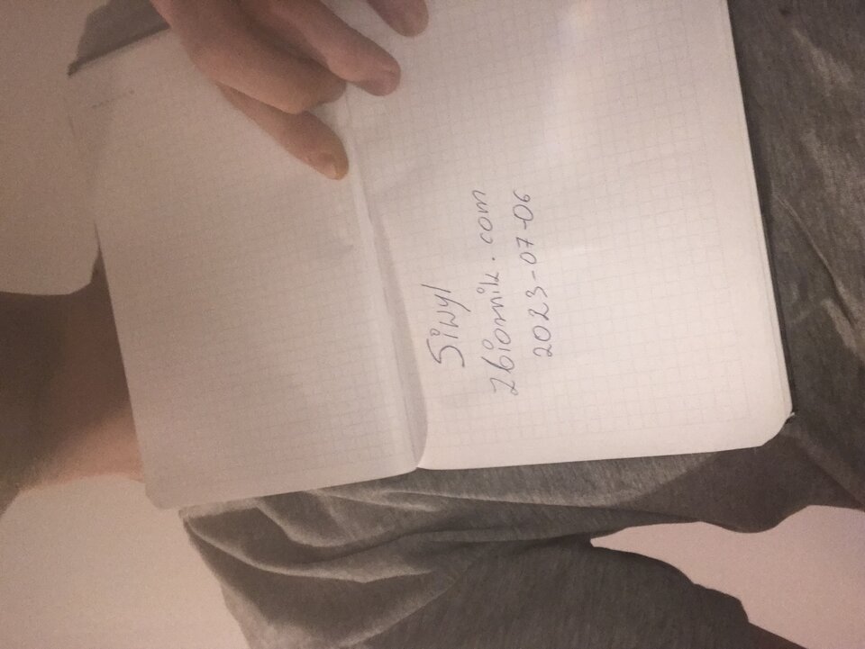 B24FD4DB-9AD8-4E4C-B6B0-06FEFE04720C.jpeg - Siwyl