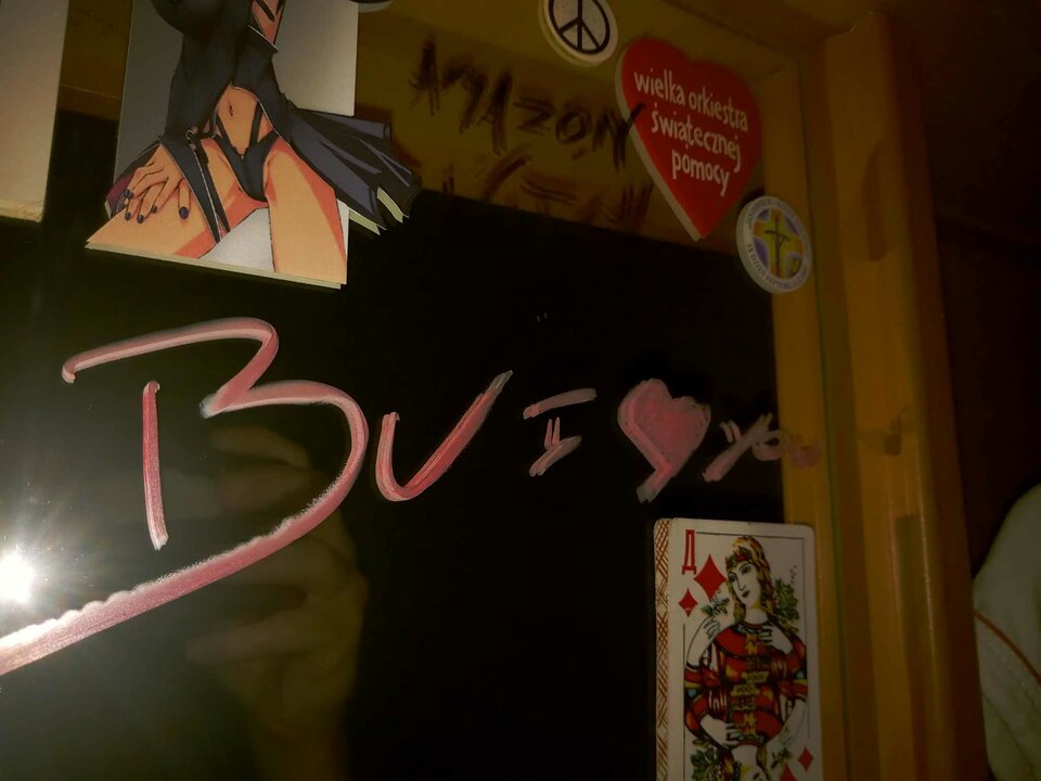 received_736117658270751.jpeg - BulDupy