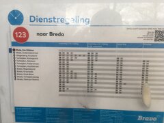 1845E9B0-659A-45ED-832D-565A0E8144FF.jpeg
