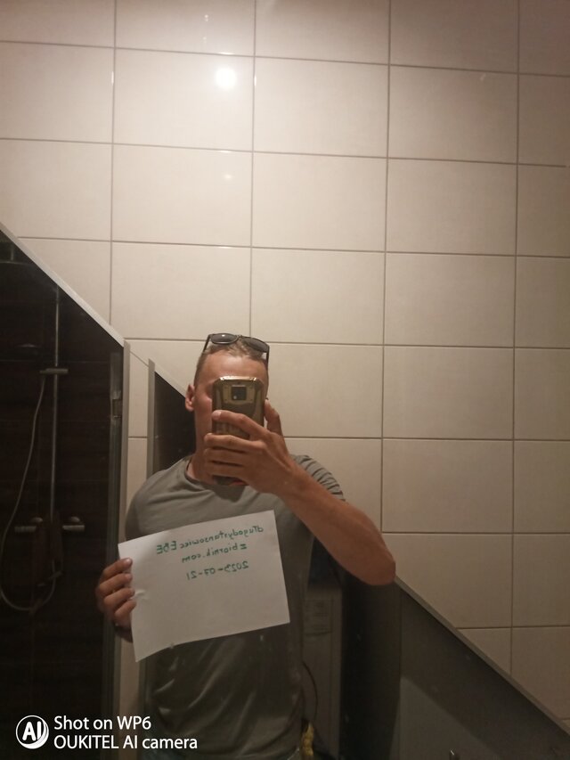 dlugodystansowiecEBE