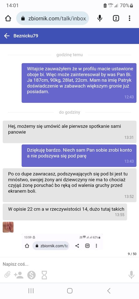 Screenshot_20230721_140128_Chrome.jpg - Virantum