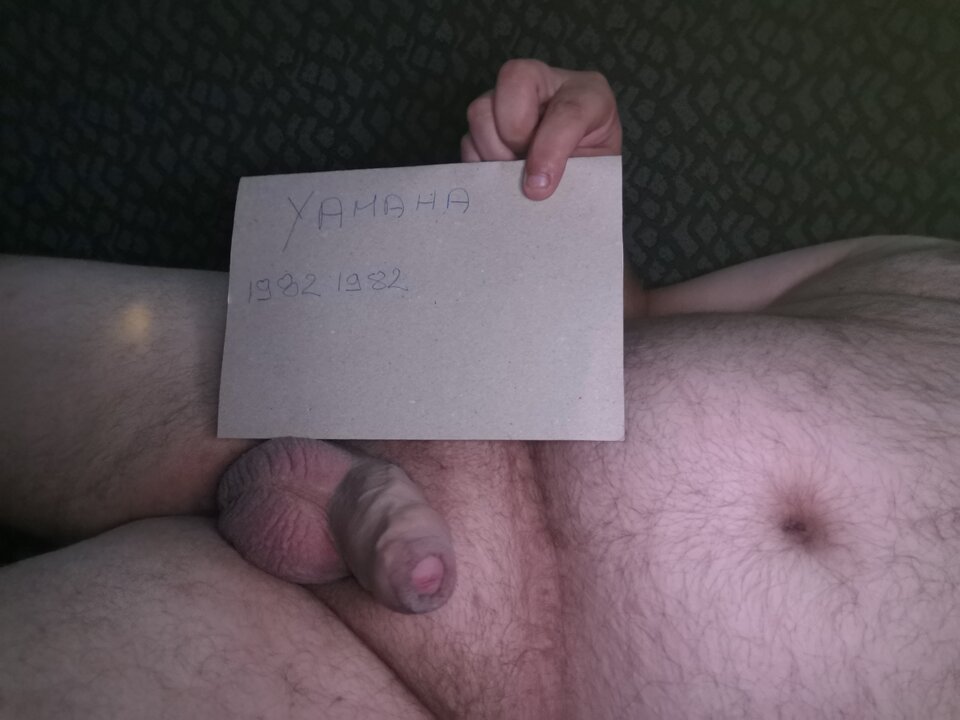 IMG_20230724_063455.jpg - yamaha19821982