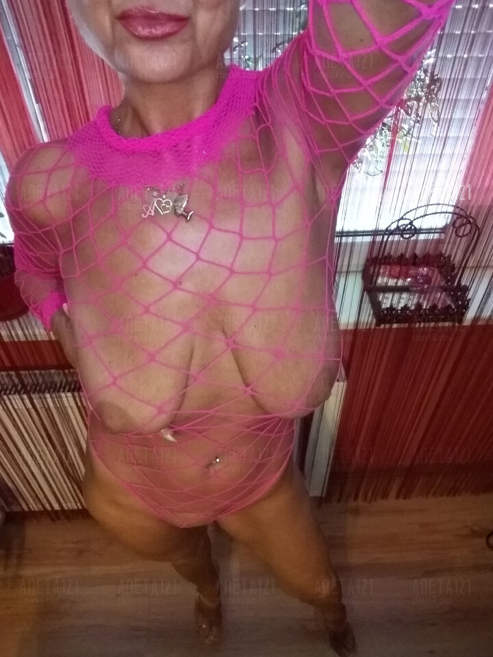 20230729_121151.jpg - aneta121