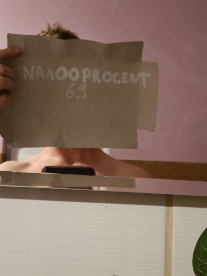 IMG_20230731_010747.jpg - Na100procent69