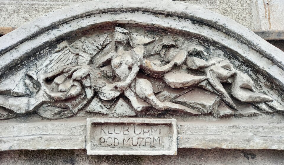 20230805_115738.jpg - EWita1