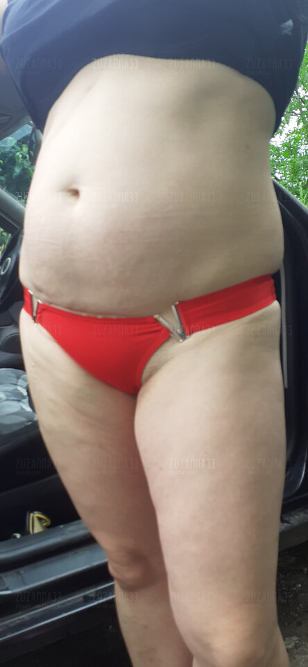 20230628_145249.jpg - ZUZANNA33