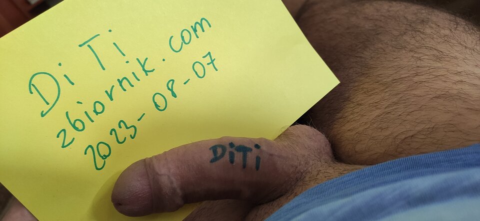 1691398869139.jpg - DiTi