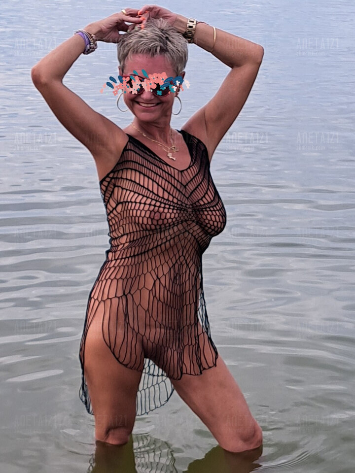 20230812_162617.jpg - aneta121