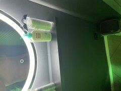 Może jakaś pani chętna na balsam solarnyyy😁