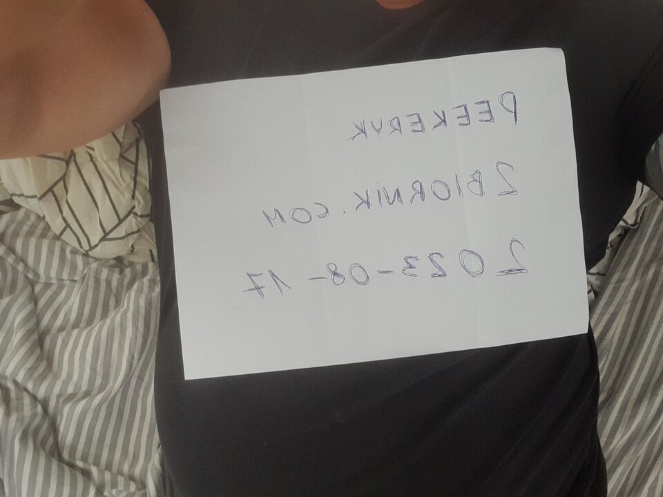 20230817_100834.jpg - Peekeryk