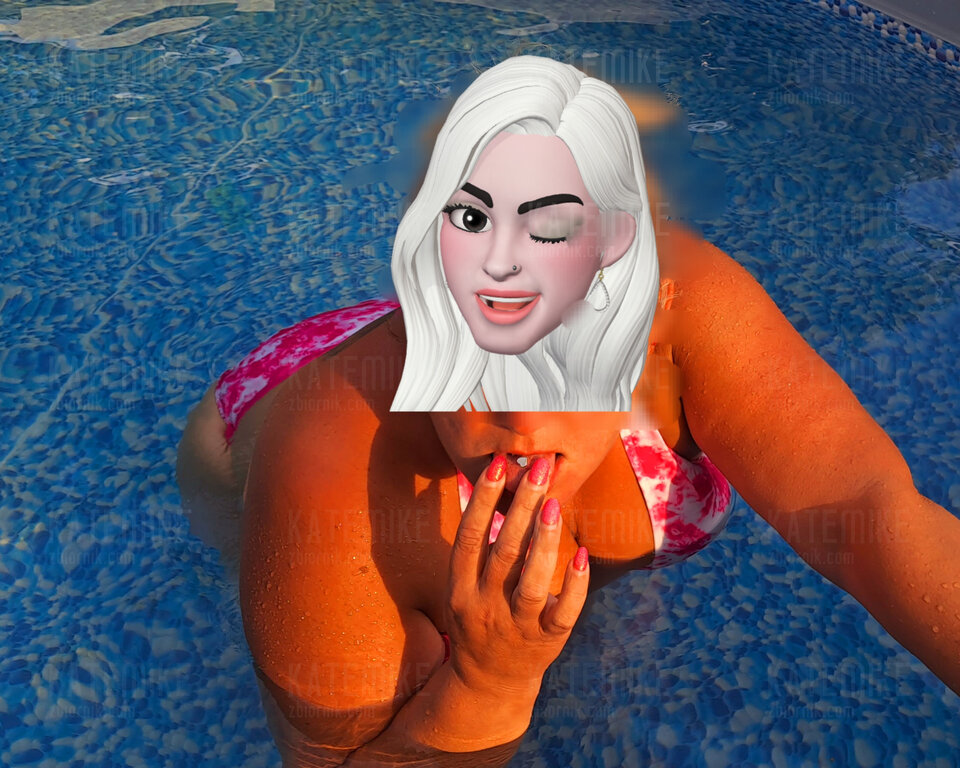 20230821_182335.jpg - KateMike