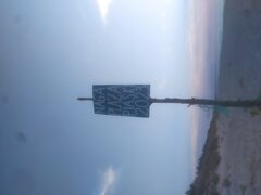 IMG_20230824_192415.jpg