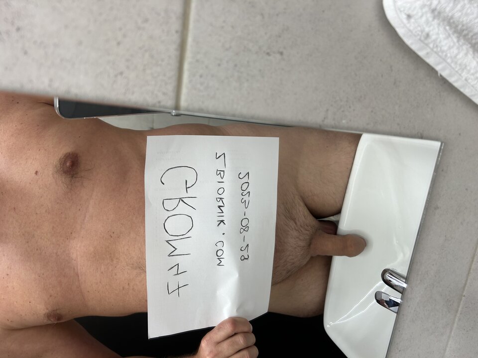IMG_6530.jpeg - Grom47
