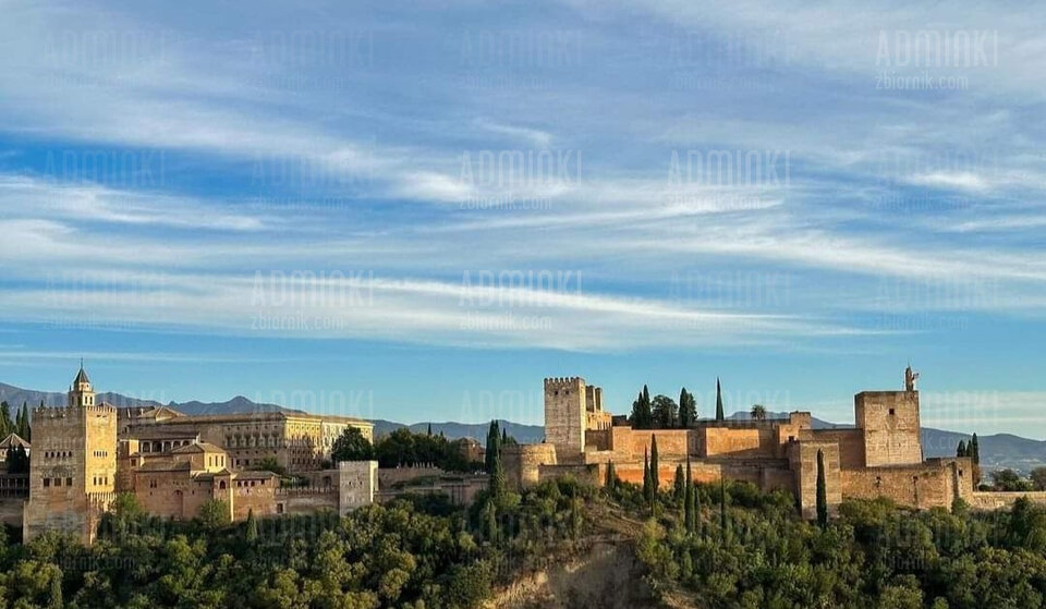 Alhambra Granada España 🇪🇦❤️ - Adminki