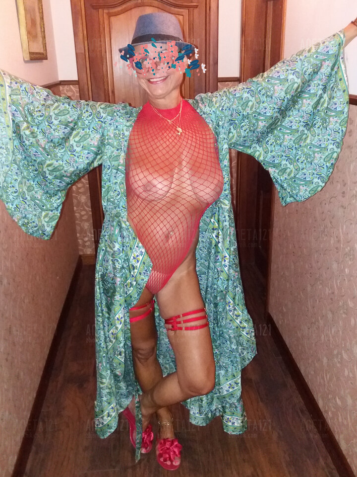 20220823_211339.jpg - aneta121