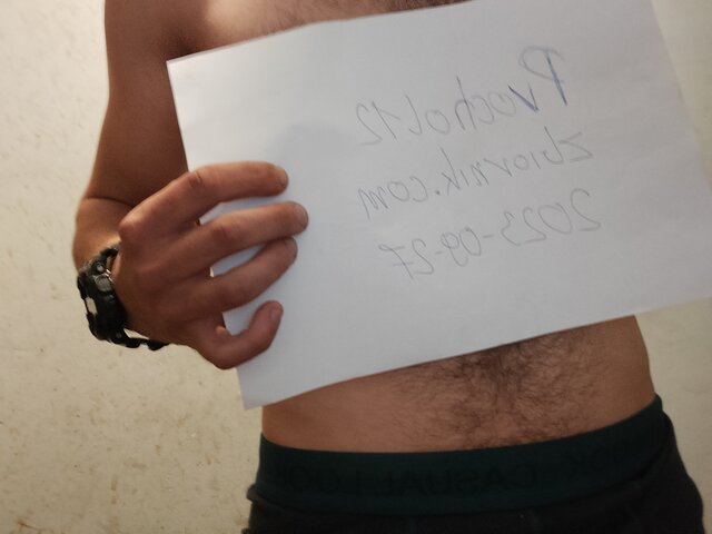 Prochol12