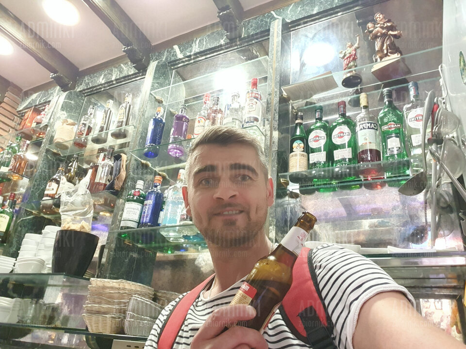 Po pracy relax🍺🍺🍺 - Adminki