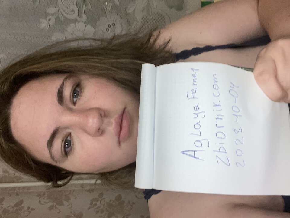 IMG_6204.jpeg - AglayaFame1